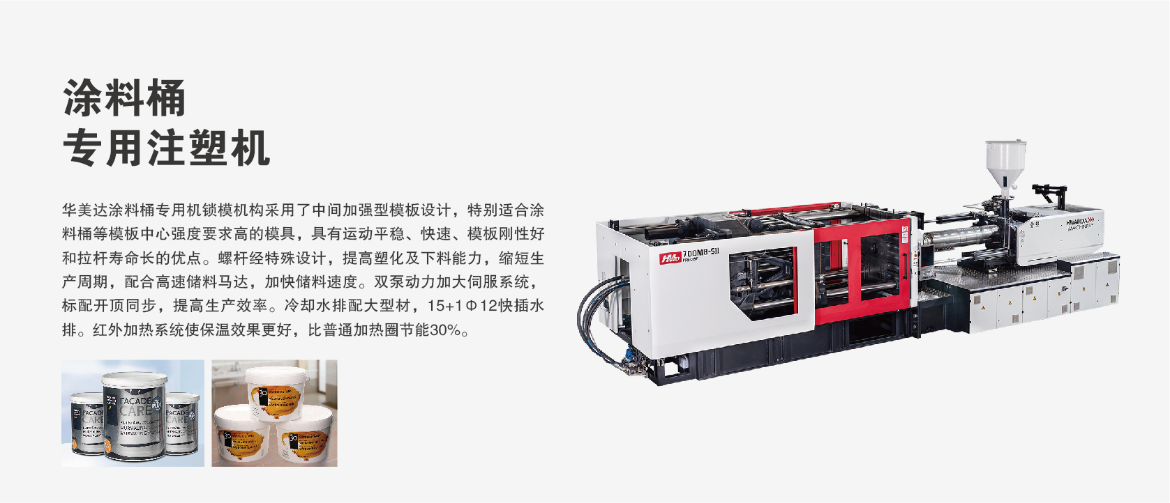 &#20122;&#26032;&#32593;&#31449;&#95;&#20122;&#26032;&#40;&#20013;&#22269;&#41;